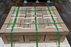 伊金霍洛空运公司酒水【机场货运当天